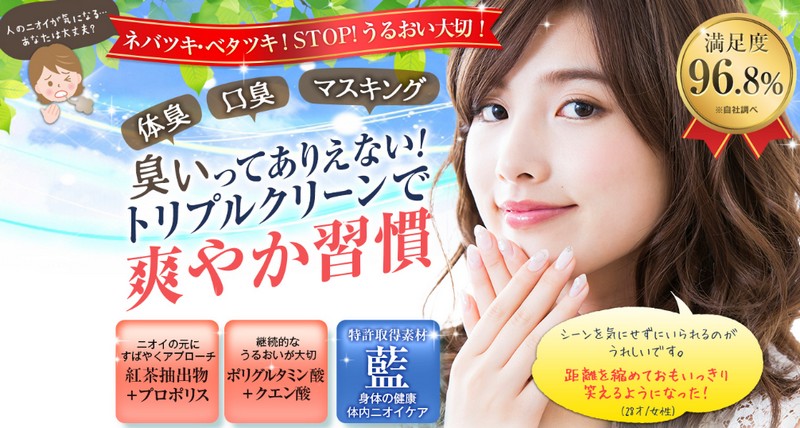 闕oATCg